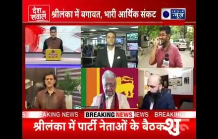 India News